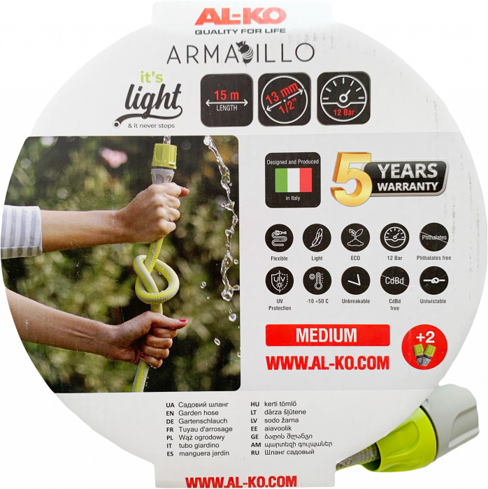 Шланг садовый AL-KO ARMADILLO 1/2" SUPERLIGHT 15 м 113890