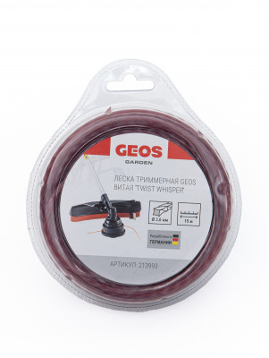 Леска триммерная GEOS витая &quot;Twist Whisper&quot;, 3.0мм, 15м, в блистере 213993