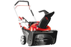 Снегоуборщик бензиновый AL-KO Comfort SnowLine 55 E 113096