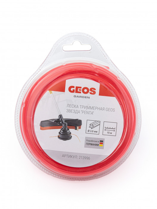 Леска триммерная GEOS звезда "Penta", 3.0мм, 15м, в блистере 213996