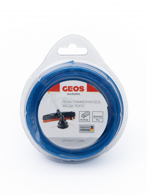 Леска триммерная GEOS звезда &quot;Penta&quot;, 2.0мм, 15м, в блистере 213994